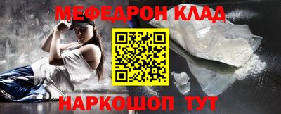 a pvp Наро-Фоминск