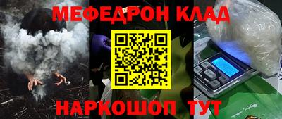 a pvp Наро-Фоминск