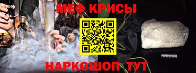 a pvp Наро-Фоминск