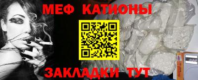 ешки Нарткала