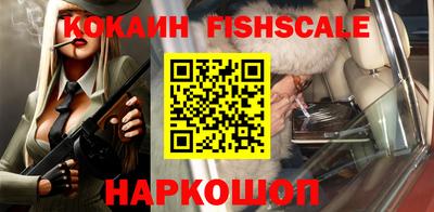 ешки Нарткала