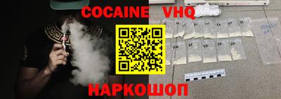 a pvp Наро-Фоминск