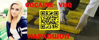 ешки Нарткала