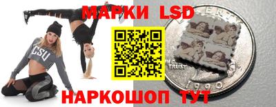 a pvp Наро-Фоминск