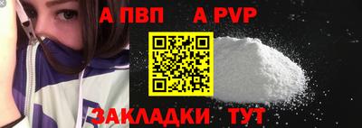 ешки Нарткала