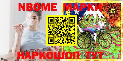 a pvp Наро-Фоминск