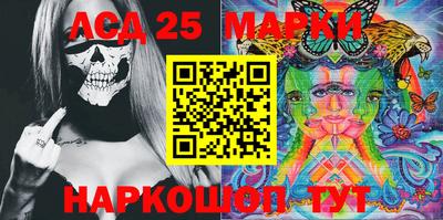 ешки Нарткала