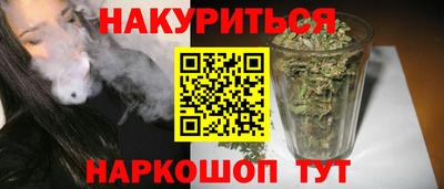 таблы Нальчик
