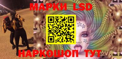 ешки Нарткала
