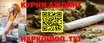 ешки Нарткала