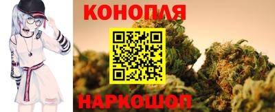 a pvp Наро-Фоминск