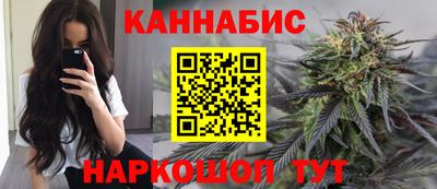 ешки Нарткала