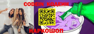 a pvp Наро-Фоминск