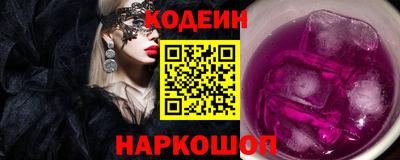 a pvp Наро-Фоминск