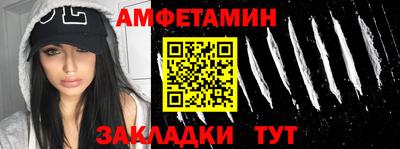ешки Нарткала