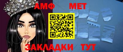 ешки Нарткала