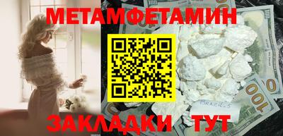 ешки Нарткала