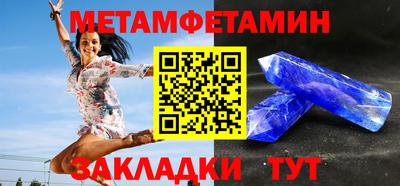 a pvp Наро-Фоминск