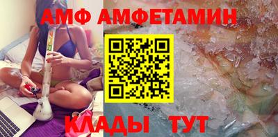 a pvp Наро-Фоминск