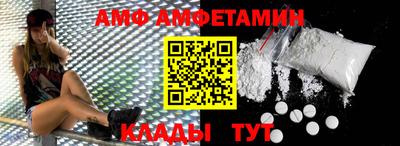 a pvp Наро-Фоминск