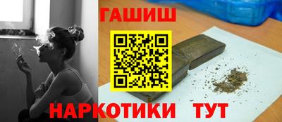 a pvp Наро-Фоминск