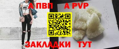 ешки Нарткала