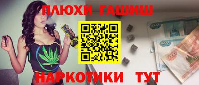 a pvp Наро-Фоминск