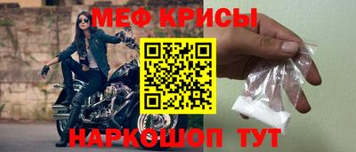 a pvp Наро-Фоминск