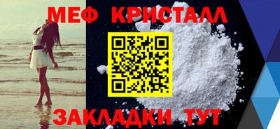 ешки Нарткала