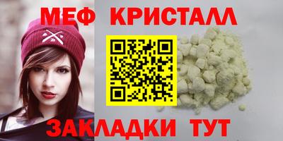 a pvp Наро-Фоминск